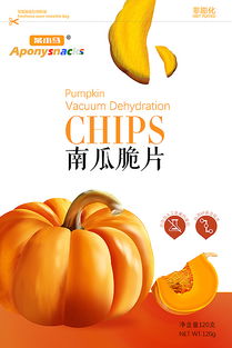 鮮綻田間 原創(chuàng)蔬菜水果類食品包裝設計與零售策略
