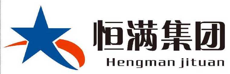 西安商務(wù)信息咨詢(xún)公司 古都企業(yè)決策的外腦與智囊
